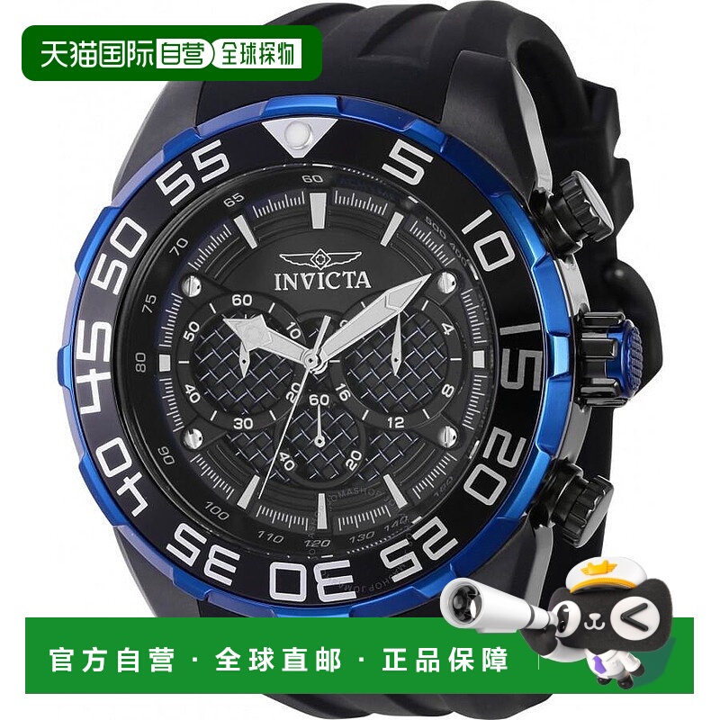 1h可退 【美国直邮】invicta 男士 休闲手表
