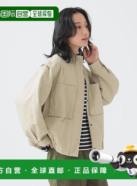 自营 B:MING 2WAY 军事风夹克（S~M）