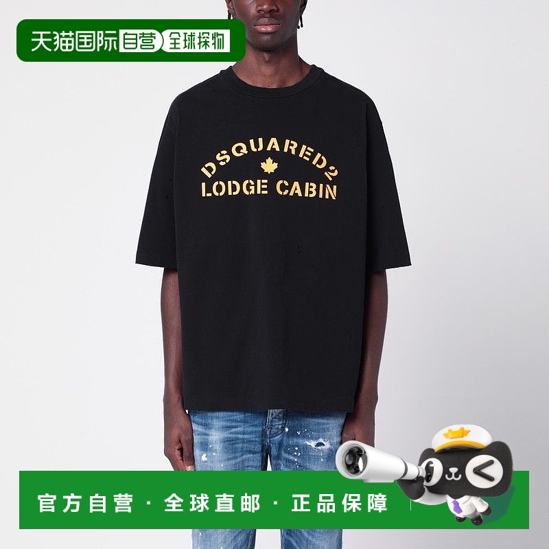 1h可退 香港直邮潮奢 Dsquared2 二次方 男士 短袖T恤 S74GD1382S