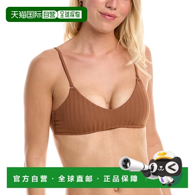 自营 Melissa Odabash Vienna 上衣 - 多色 美国奥莱直发性感