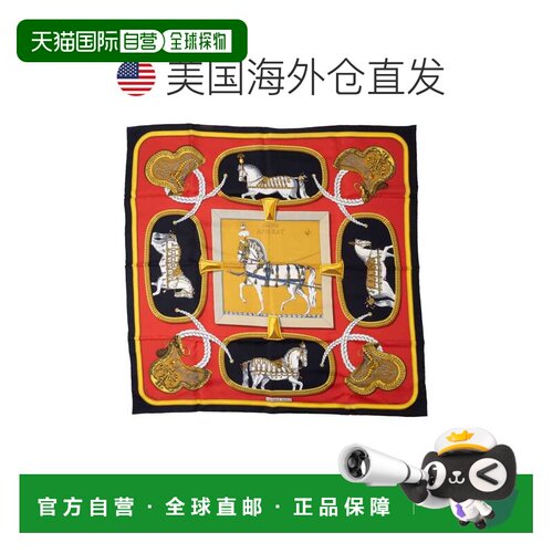 自营Hermes Silk Scarf (Pre-Owned) - multi-color 美国奥莱直发