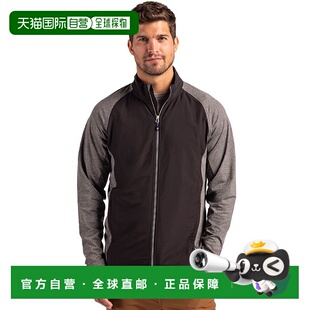 Adapt Eco Mens Big Recycled Buck Hybrid 自营Cutter Knit