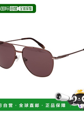 自营Hackett Metal Men's Sunglasses - brown 美国奥莱直发