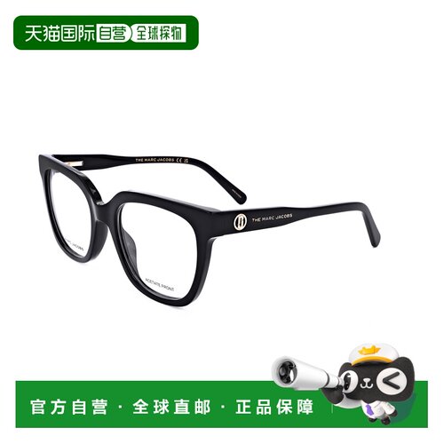 自营Marc Jacobs女士52mm黑色眼镜MARC629-807-52-黑色 美国奥莱