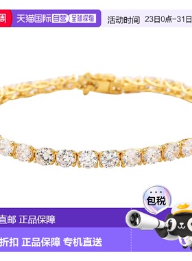 自营Suzy Levian 15cttw Cubic Zirconia Sterling Silver 7 inch