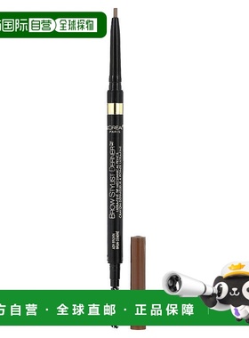 香港直邮欧莱雅,Brow Stylist Definer, 387 Ash Brown, 0.0正品