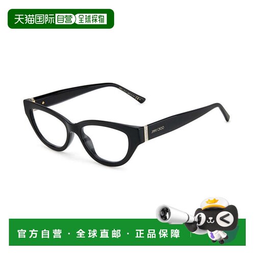 自营jimmy chooJC350 0807 00黑色51mm-黑色 美国奥莱直发