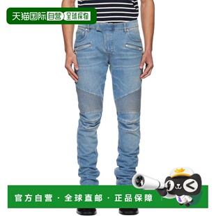 巴尔曼 男士 蓝色 1h可退 Fit Balmain Slim Biker 香港直邮潮奢