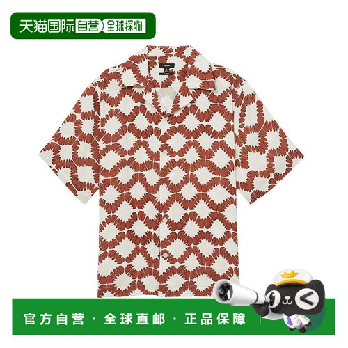 自营Reiss Makarb Abstract Floral Top - white 美国奥莱直发