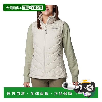 1h可退 香港直邮潮奢 Columbia 哥伦比亚 女士 Heavenly™ II 背心