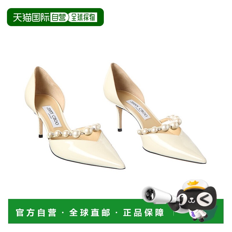 自营Jimmy Choo Aurelie 65 Patent Pump (Authentic Pre-Loved)