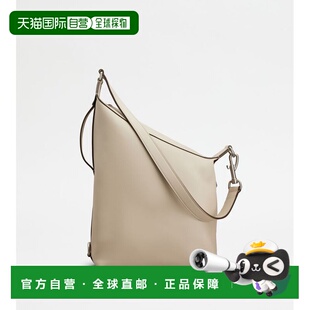 自营tod'sTod’s Meda Bag in Leather Small - off white 美国奥