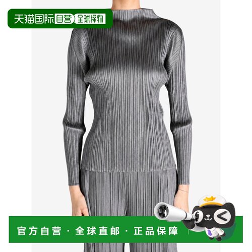 美国直邮PLEASE ISSEY MIYAKE-女士基础知识漏斗领长袖衬衫