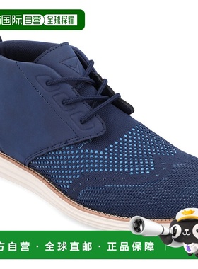 自营 vance co.Vance Barett针织竹筒靴-蓝色 美国奥莱直发