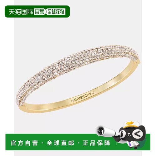 【美国直邮】纪梵希 手链脚链水晶手镯配饰 【付后1h可退】