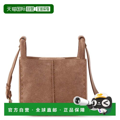 自营the sakLos Feliz Small Crossbody Bag - tobacco suede 美