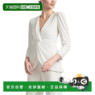 Peyton Babi Top White 上衣美国直发奥莱 自营Sachin 女装