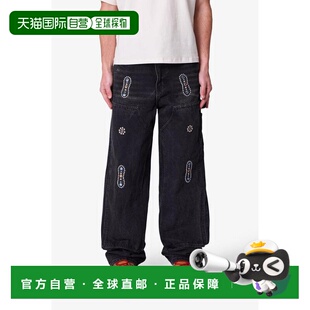 1h可退 【美国直邮】mnml 男士 牛仔裤直筒裤