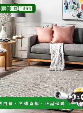 自营 nuLOOM 佩内洛普编织羊毛小地毯 - 浅灰色 美国奥莱直发