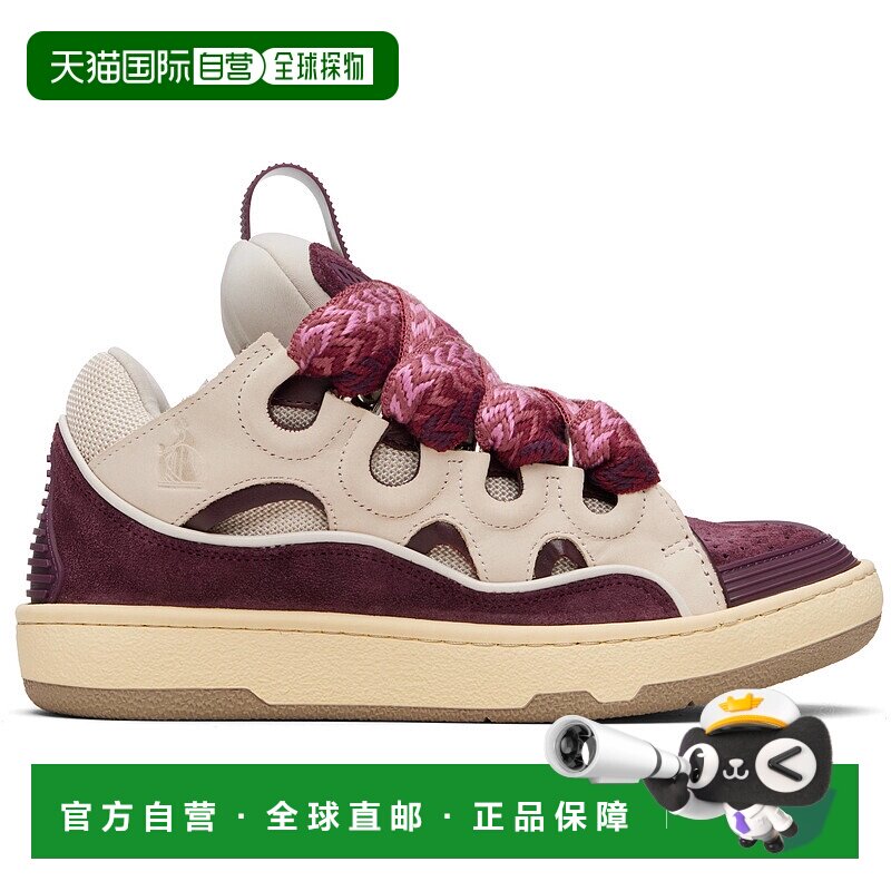 1h可退 香港直邮潮奢 Lanvin 朗雯 男士 酒红色& 米色 Leather Cu