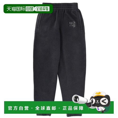 1h可退 【美国直邮】alexander wang 女士 休闲裤