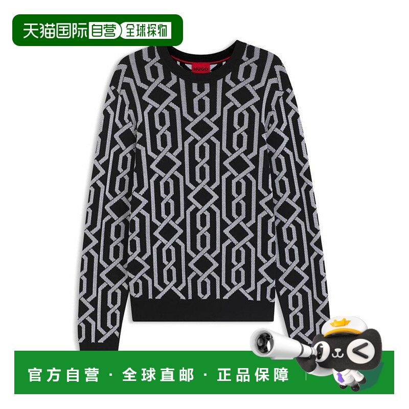 1h可退 【美国直邮】hugo boss 男士 毛衣羊毛男装