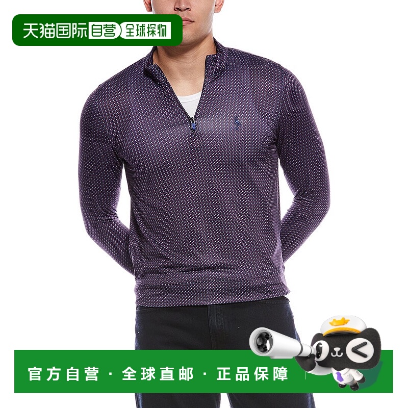 自营TailorByrd Golf Tees Performance 1/4-Zip Pullover - blue