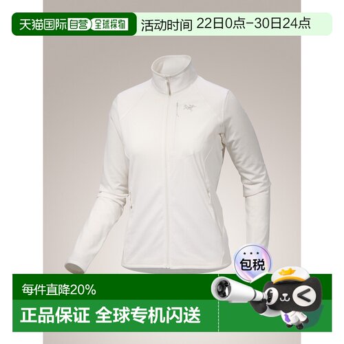 加拿大直邮始祖鸟DELTA JACKET女款26年轻量透气无帽全拉链抓绒衣