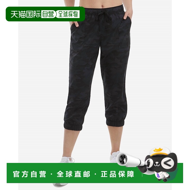 自营 danskin黑色迷彩印花短款编织慢跑裤 - 黑色迷彩印花 美国奥