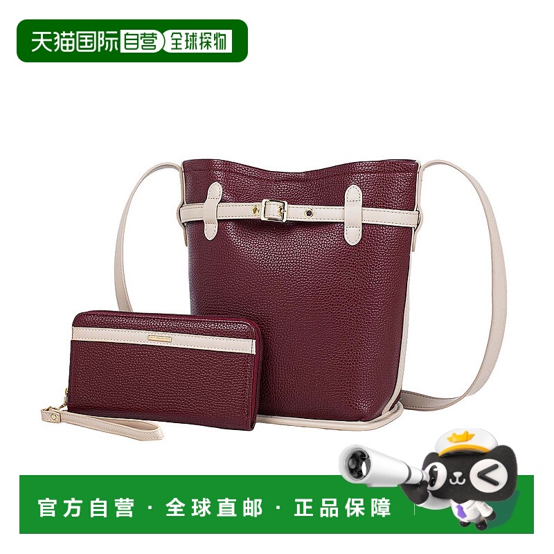 自营mia k collectionZinnia Women’s Bucket Bag with Wallet b