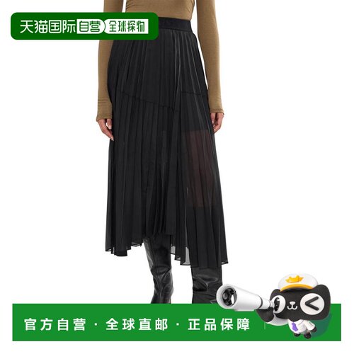 1h可退 【美国直邮】all saints 女士 半身裙百褶裙a字裙
