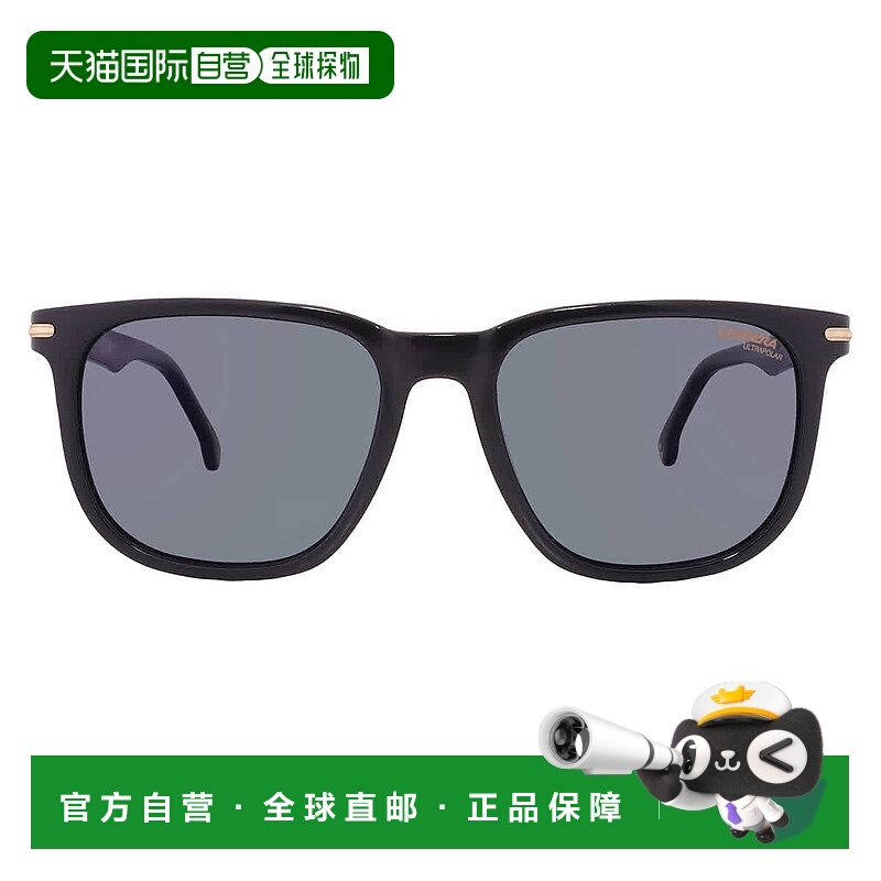 自营Carrera Polarized Green Square Men's Sunglasses CARRERA