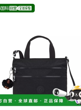 自营Kipling Miah Shoulder Bag - black tonal 美国奥莱直发