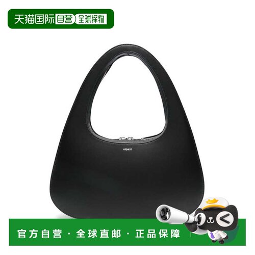 自营Coperni Women's Large Swipe Tote Bag - black 美国奥莱直