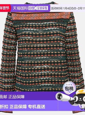 自营M Missoni Teal Blue Pointelle Knit Long Sleeve Knit Top