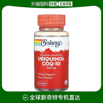 香港直邮Solaray,泛醇辅酶 Q10，加强吸收，100 毫克，30 粒软凝