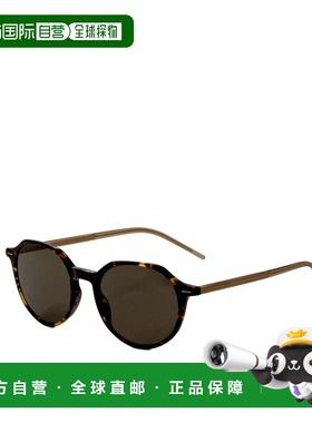 自营Hugo Boss Women's 51 mm Yellow Sunglasses - havana yello