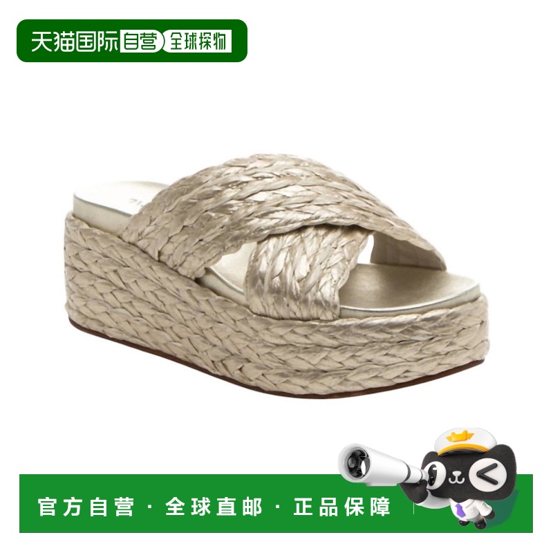 自营 j slidesWomen's Quiver Wedge In Light Gold - light gold