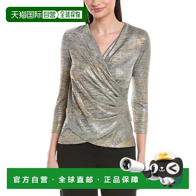 自营Joseph Ribkoff Textured Blouse - silver 美国奥莱直发上衣