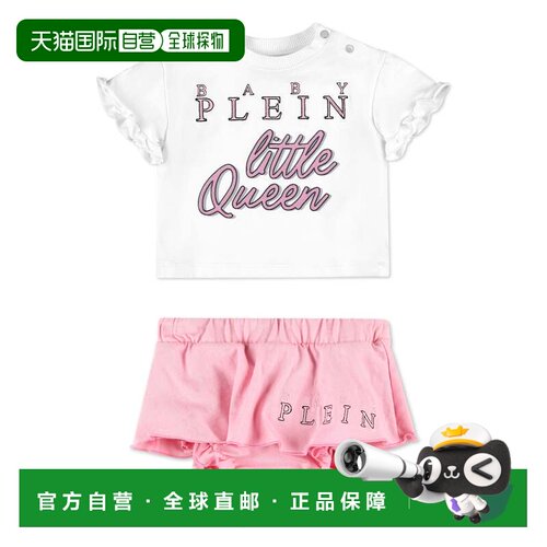 自营philipp pleinT-SHIRT+SKIRT - white/rose 美国奥莱直发