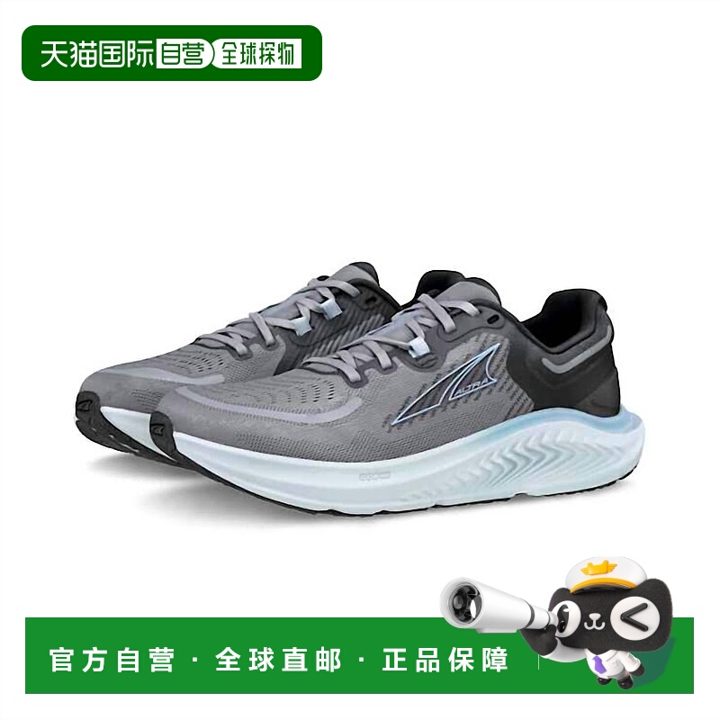 自营altra深灰色-深灰色女式Paradigm 7鞋 美国奥莱直发