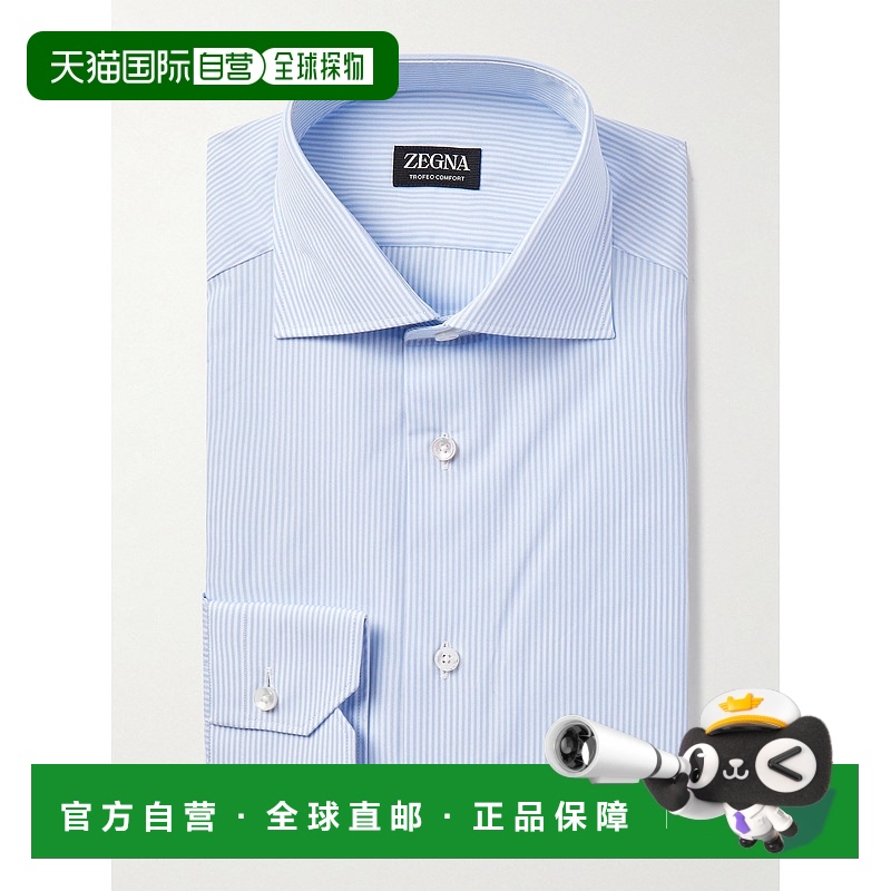 1h可退 香港直邮潮奢 Zegna 杰尼亚 男士 Trofeo™ 剪口领条纹衬衫