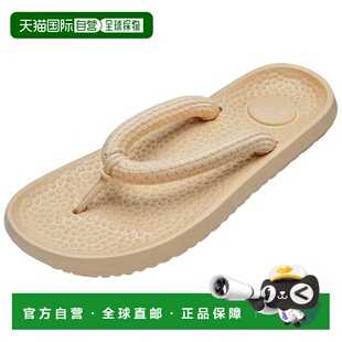 自营Men Lux ZEFFER bei Zeffer SUGAR Sugar Allbirds Beige