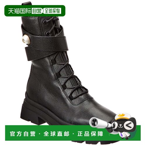 自营Jimmy Choo Noemi 45 Leather Boot - black 美国奥莱直发