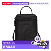 香港直邮珑骧LONGCHAMP女士Le Pliage Xtra压花微标拉链开合牛皮