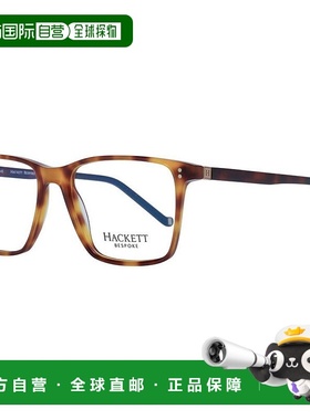 1h可退 【美国直邮】hackett 男士 太阳镜