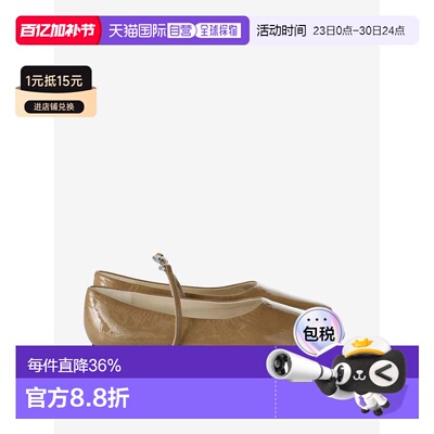 美国直邮Tory Burch汤丽柏琦 女款平底鞋休闲单鞋178076