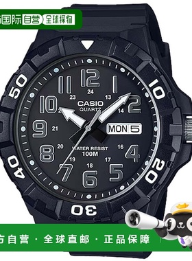 自营Casio Men's Oversized Sport Watch with Black Dial - MRW-