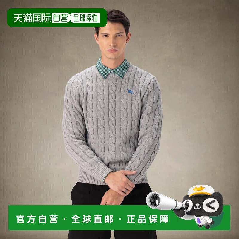 自营members only男士圆领针织毛衣-灰色 美国奥莱直发