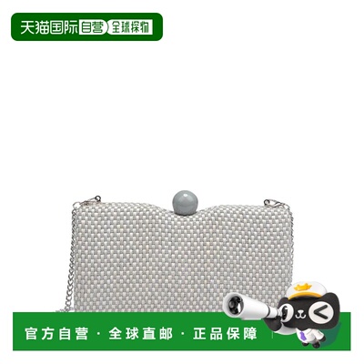 自营urban expressions城市表情Marissa晚装手拿包-绿色 美国奥莱